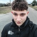 Марат, 20 лет