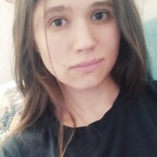Фотография девушки Алина, 28 лет из г. Тула