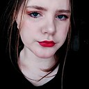 Анастасия, 21 год