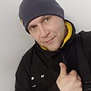 Инкогнито, 40 лет