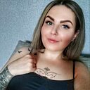 No Name, 34 года