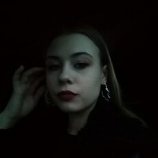 Фотография девушки Настя, 22 года из г. Новосибирск