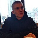 Тема, 26 лет
