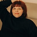 Любовь, 43 года