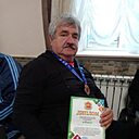 Валерий, 68 лет