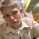 Андрей, 20 лет