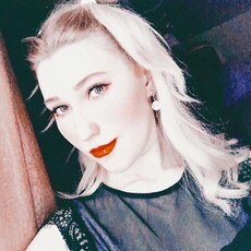 Фотография девушки Юлия, 23 года из г. Нефтеюганск