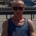 Александр, 44 года