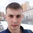 Александр, 31 год