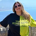 Екатерина, 33 года