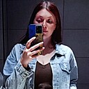 Meri, 33 года