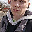 Роман, 23 года