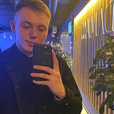 Фотография мужчины Алексей, 26 лет из г. Канаш