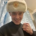 Руслан, 24 года