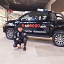 Аличон, 31 год
