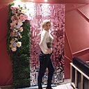 Львица, 37 лет