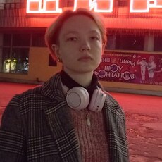 Фотография девушки Кристина, 22 года из г. Воронеж