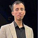 Гулом, 31 год