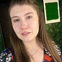 Татьяна, 25 лет