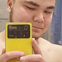 Али, 22 года