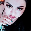 Екатерина, 33 года