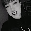Екатерина, 19 лет