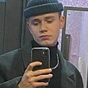 Антон, 21 год