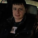 Евгеньевич, 33 года