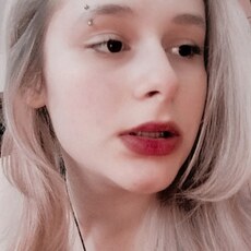 Фотография девушки Agnia, 19 лет из г. Хмельницкий