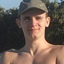 Руслан, 29 лет