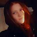 Диана, 27 лет