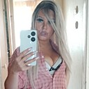 Олеся, 39 лет