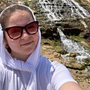 Анна, 36 лет