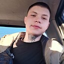 Андрей, 20 лет