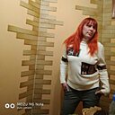 Екатерина, 39 лет