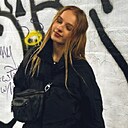 Ирина, 21 год
