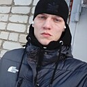 Владимирович, 24 года
