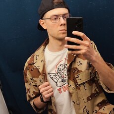 Фотография мужчины Ruslan, 35 лет из г. Минск