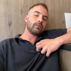 Фотография мужчины Дмитрий, 32 года из г. Одесса