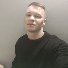 Фотография мужчины Григорий, 24 года из г. Северск
