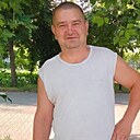 Слава, 50 лет