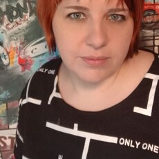 Фотография девушки Светлана, 42 года из г. Краснодон