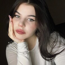 Фотография девушки Карина, 24 года из г. Алзамай