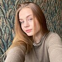 Олеся, 21 год