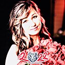 Лана, 47 лет
