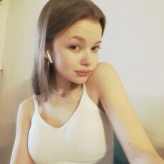 Фотография девушки Соня, 20 лет из г. Москва