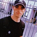 Макс, 23 года