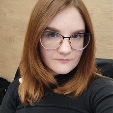 Фотография девушки Алевтина, 29 лет из г. Волгоград