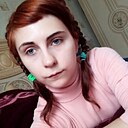 Патимат, 25 лет