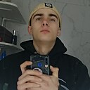 Никита, 19 лет